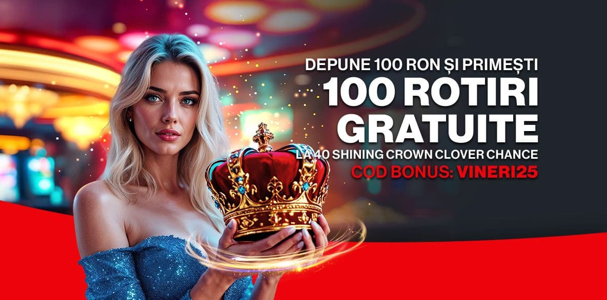 promotions-banner