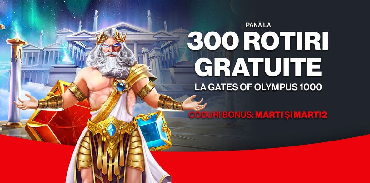 promotions-banner
