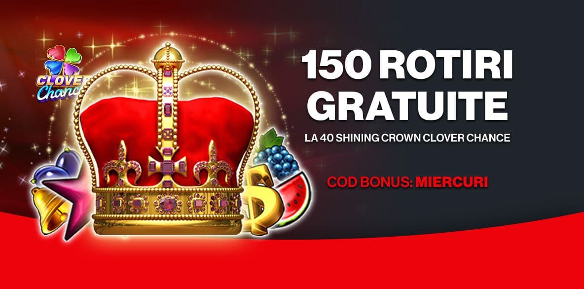 promotions-banner