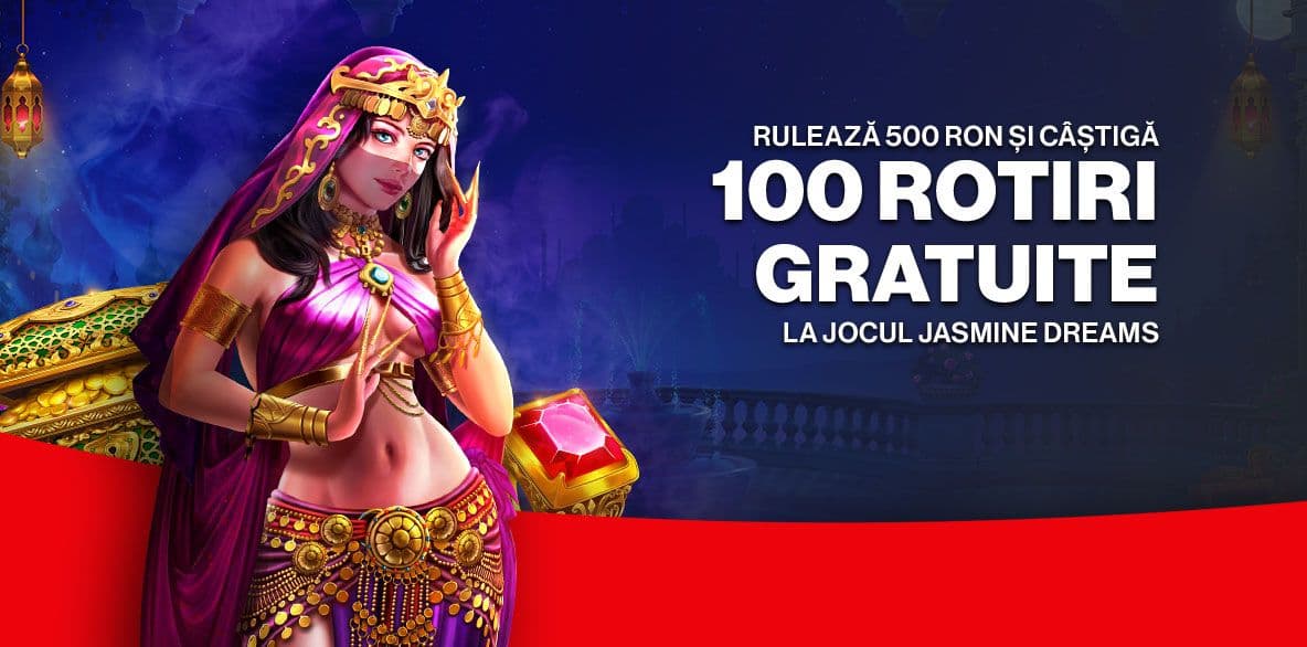 promotions-banner