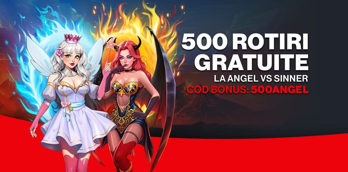 promotions-banner